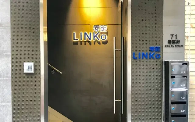 LINKo @ Tai Wai 2