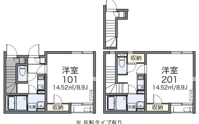 ヘリオス　ハウス 1