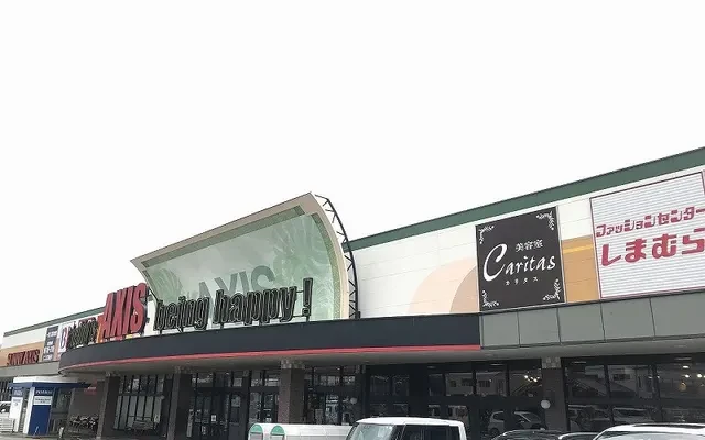 レオパレス南国1番館 - ที่พักนักศึกษาในนครใต้