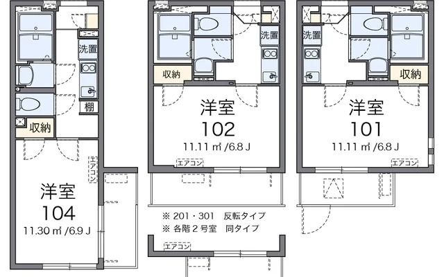 クレイノサニープレイス中村橋 1