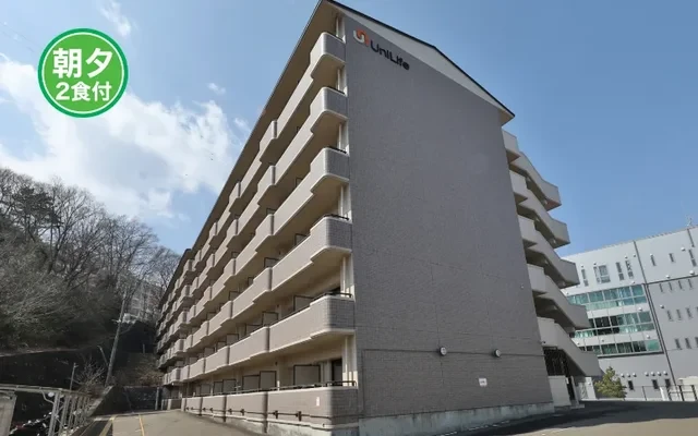 Student Hall Uni E'meal Sendai Kawauchi [Meals included] 0