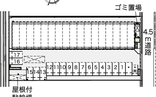 レオネクストララ　せいゆう 2