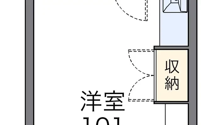 レオネクスト南花屋敷 1