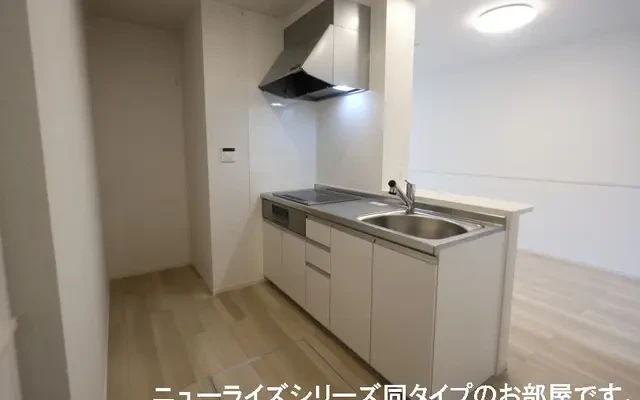 ソラーナ・ウキハⅠ 102号室 - Ukiha student accommodation - 102 - 1LDK