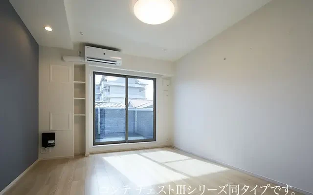 エリシオン・レジデンスⅤ 305号室 - Uji student accommodation - 305 - 1K