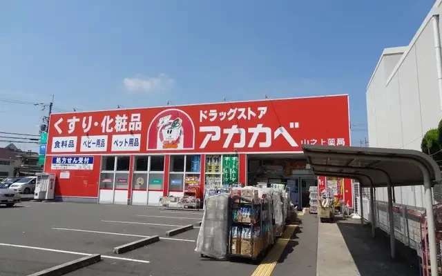 レオパレスコンフォート 1