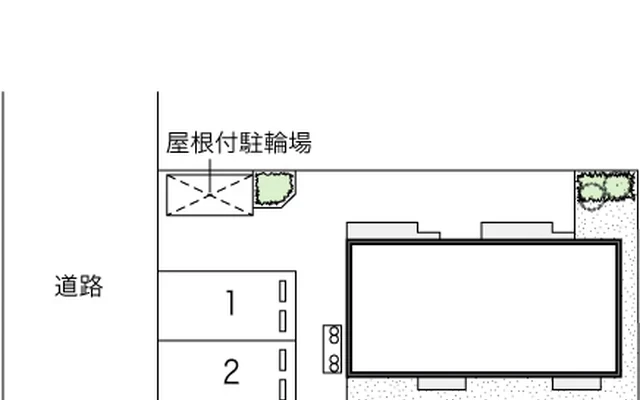 シュクラン 2