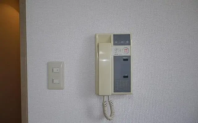 Pre-Ikebukuro Higashi-Ikebukuro Room 1103 3