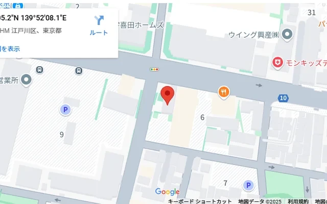 セジュール葛西 1