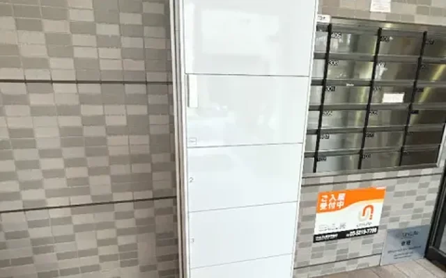 ソレイユセンダギ 4