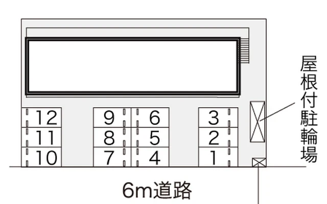 碧 2