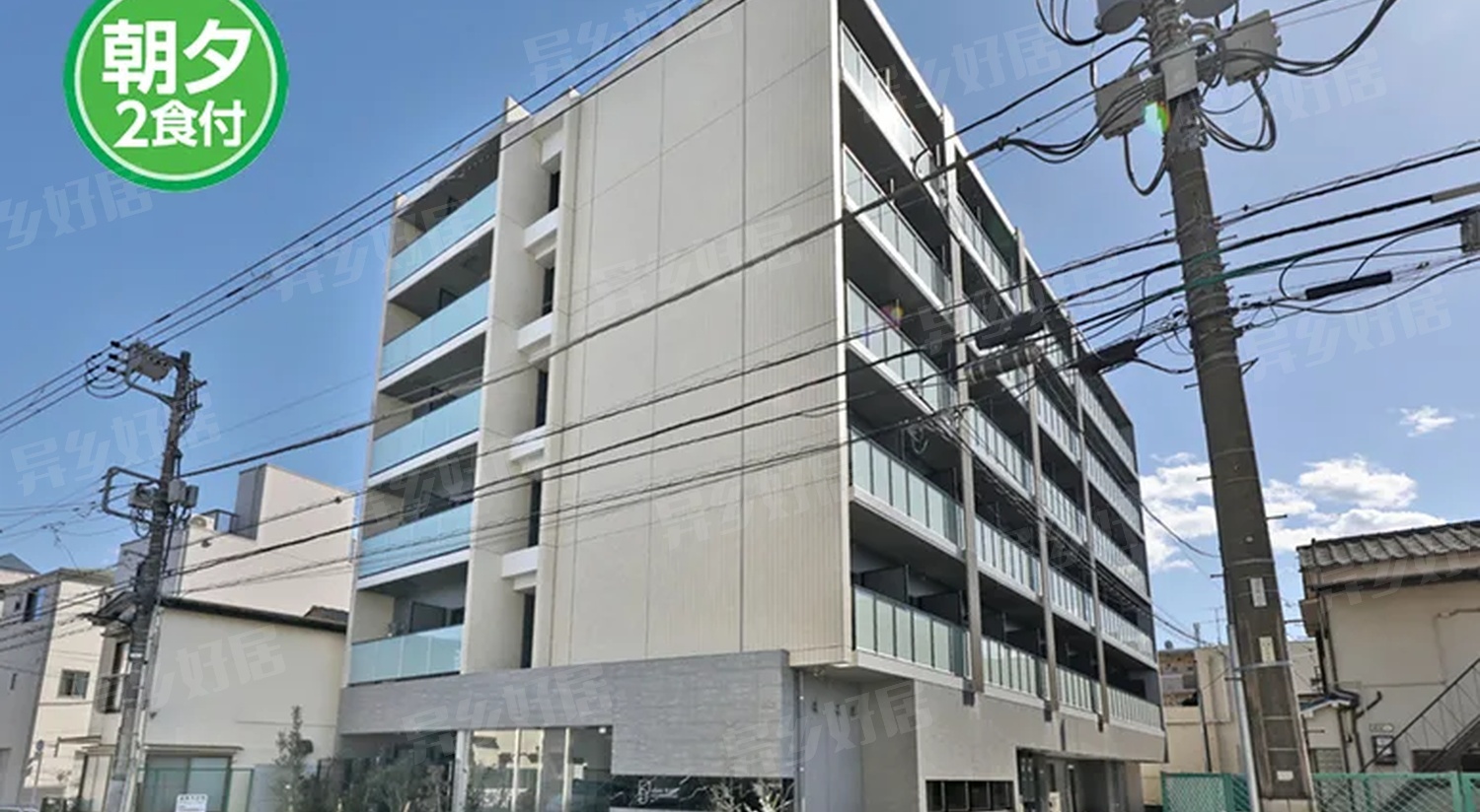 学生会館 classy BASE 東長崎【食事付き】
