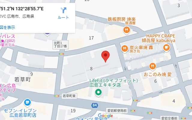 Student Hall Rivere Ekikita [Meals Included] 1