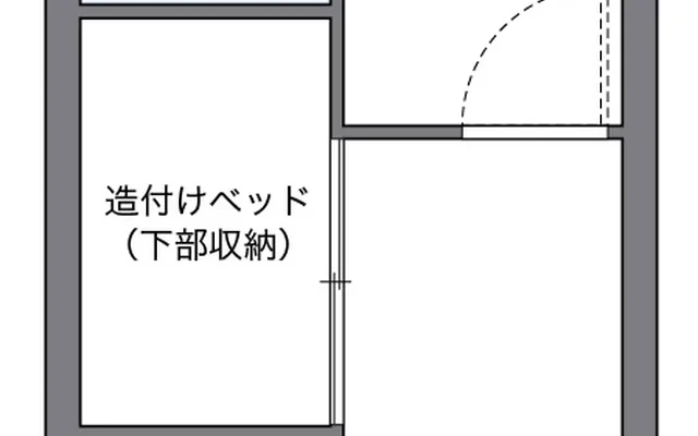 レオパレスオレンジコート 4