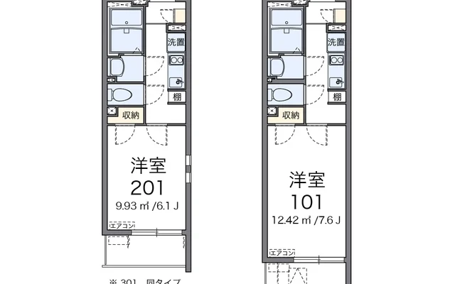 グリーンガーデン 1