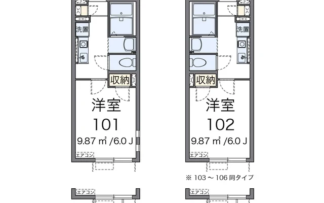 成田東レジデンス 1