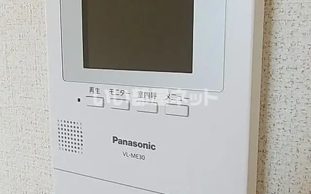 オリオハナ 1階 - Yuzawa student accommodation - 1階 - 1LDK