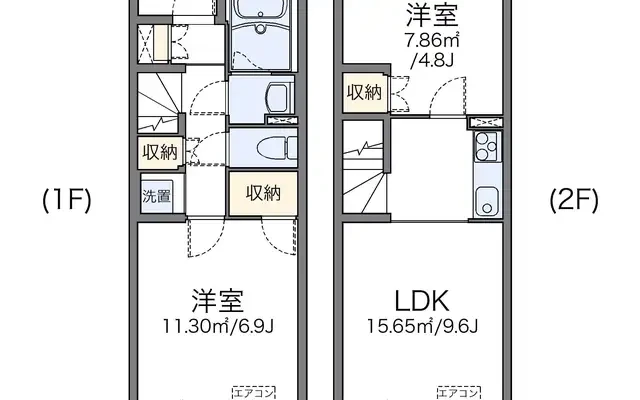 レオネクスト八代福正Ⅰ - Yatsushiro student accommodation - 118号房间(带客厅/餐厅/独立厨房)