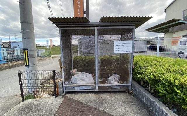 レオパレスマキシム 2