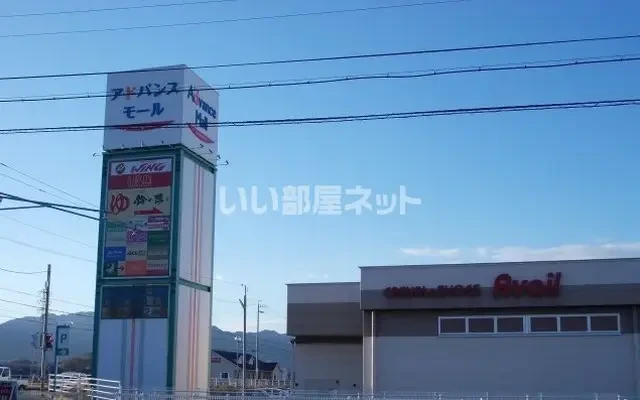 メロディーヒルズ 2階 - chỗ ở sinh viên tại 松阪市 bằng tiếng Việt - 2階 - 1LDK
