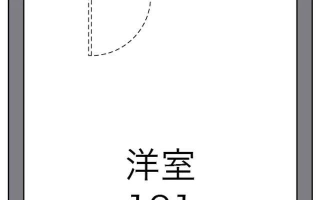 ワン 4