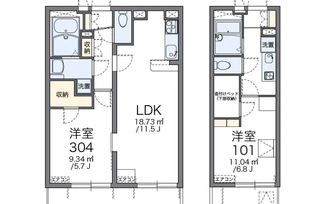 レオパレス北綾瀬 1