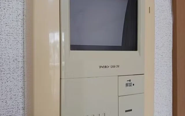 Arms Yurioka III 105 4