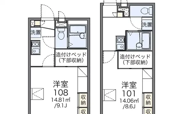 セジュール藤 4