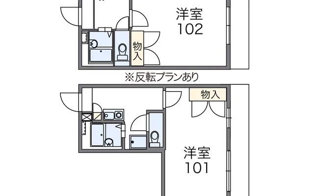 麻生 1