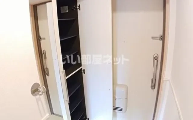 Kyoyukan 2