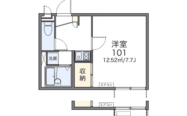 中割 1