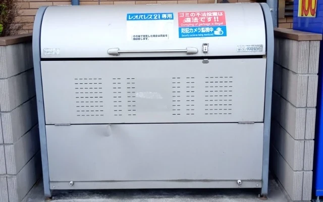レオネクスト和 1