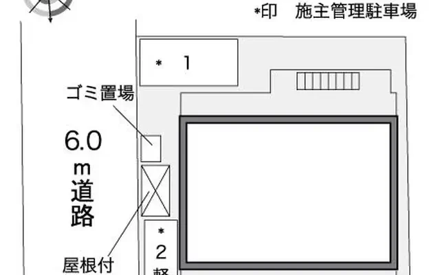 アウローラ潮田 2