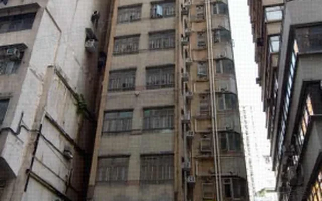 Sai Ying Pun Hui Yuan 0