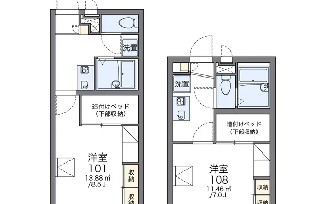 花椿 3