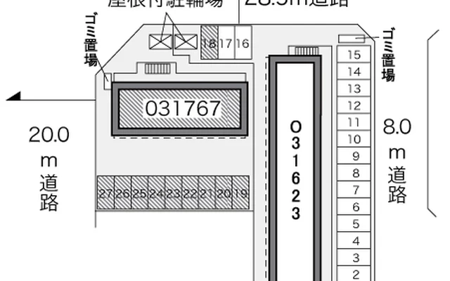 スペースレオ９６Ｂ 2