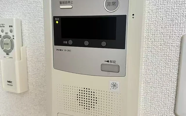 Nikko Palace Yokohama West, Room 603 3