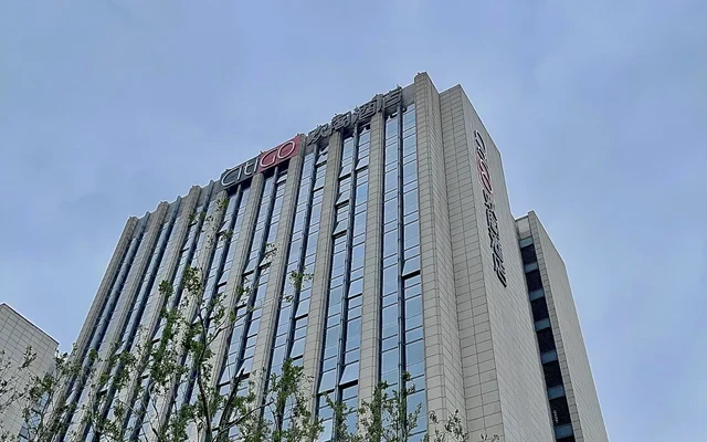 Xixi -- CitiGO HOUSE 3