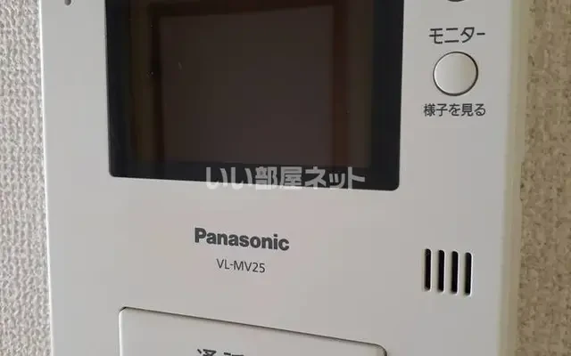 Blanc－maison 2階 - chỗ ở sinh viên tại Huyện Nishitama, Thị trấn Mizuho - 2階 - 2LDK