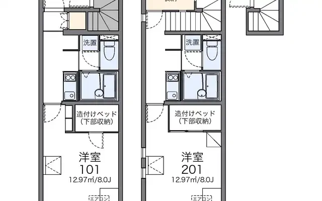 レオネクストシグマ 1