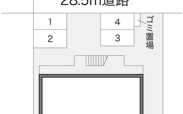 エステート 2