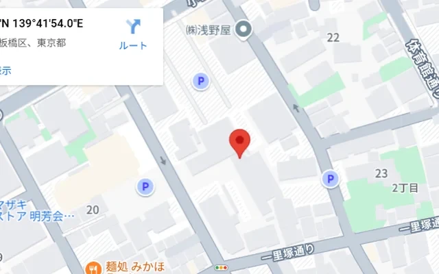 サンライズシムラサカウエ 1