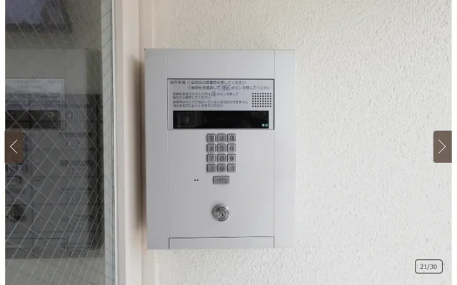 Sumiyoshi Life Pension 3