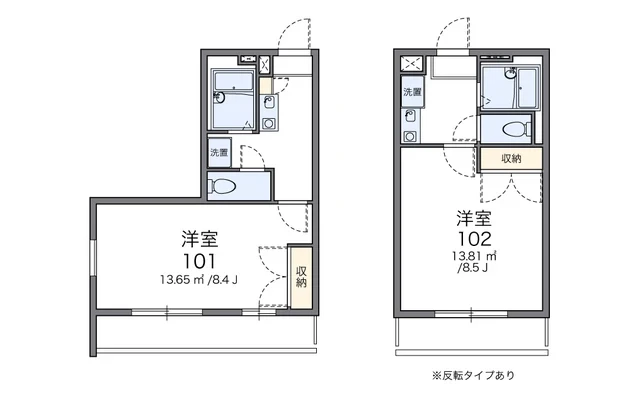 大陽弐番館 4