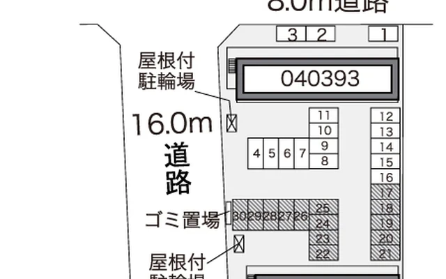 レオパレス北斗　Ⅱ 2