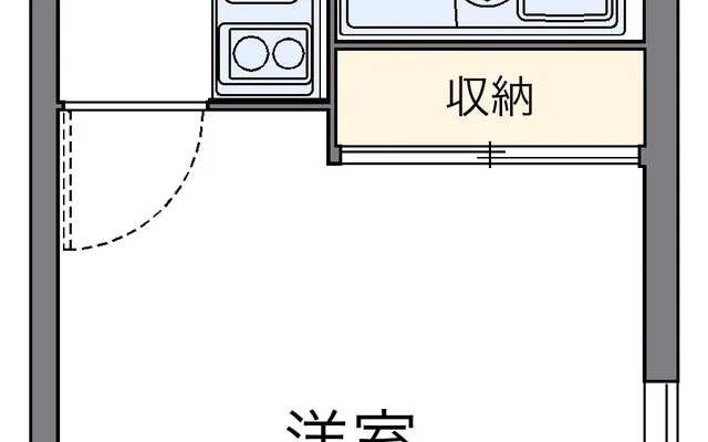 ホヌ 1