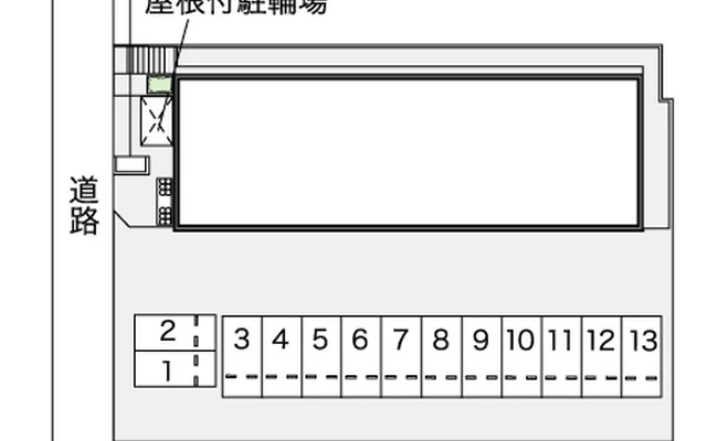 リベールハイツ 2