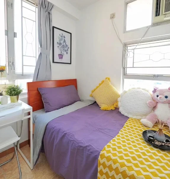 Siu Hong Court | Siu Lai House