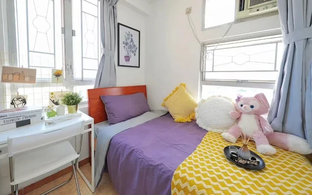 Siu Hong Court | Siu Lai House 2