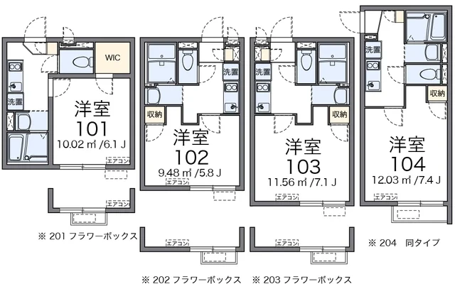クレイノオーキッド滝野川 1